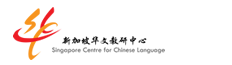 sccl-logo